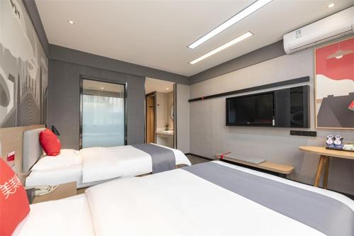 Imagen general del Hotel Thank Inn Plus Linyi People\'s Square. Foto 6