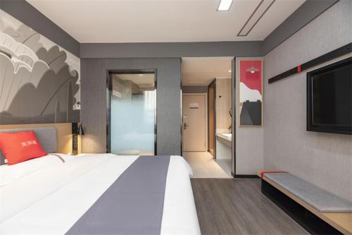 Imagen de la habitación del Hotel Thank Inn Plus Linyi People\'s Square. Foto 16