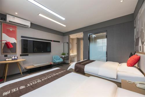 Imagen general del Hotel Thank Inn Plus Linyi People\'s Square. Foto 7