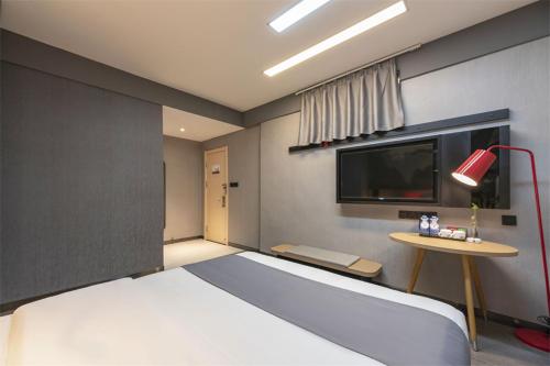 Imagen general del Hotel Thank Inn Plus Linyi People\'s Square. Foto 8