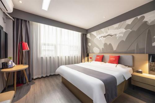 Imagen general del Hotel Thank Inn Plus Linyi People\'s Square. Foto 9