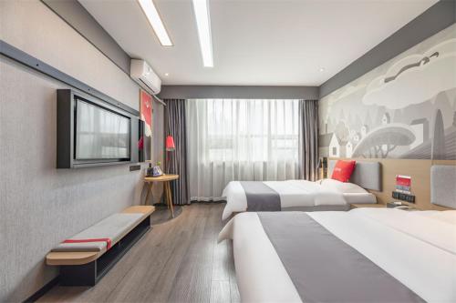 Imagen general del Hotel Thank Inn Plus Linyi People\'s Square. Foto 10