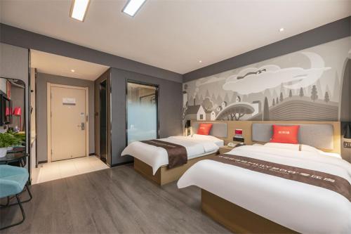 Imagen general del Hotel Thank Inn Plus Linyi People\'s Square. Foto 11