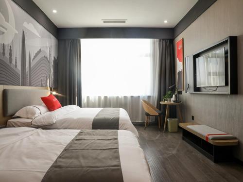 Imagen general del Hotel Thank Inn Plus Linyi People\'s Square. Foto 12