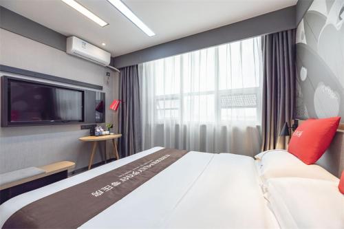 Imagen general del Hotel Thank Inn Plus Linyi People\'s Square. Foto 13