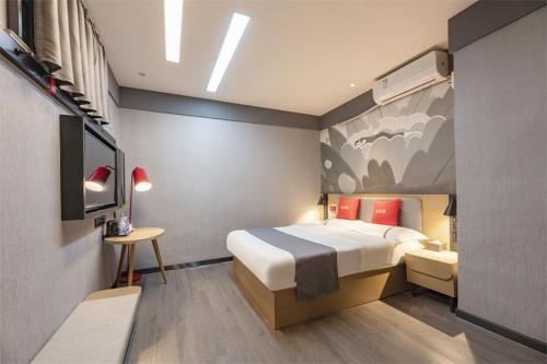 Imagen general del Hotel Thank Inn Plus Linyi People\'s Square. Foto 14