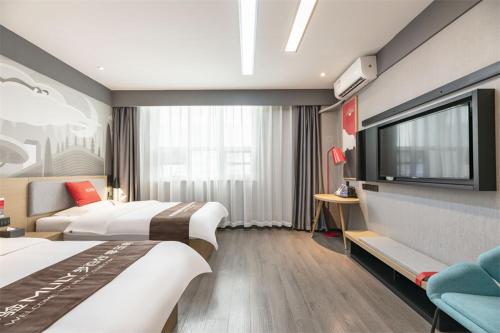 Imagen de la habitación del Hotel Thank Inn Plus Linyi People\'s Square. Foto 18
