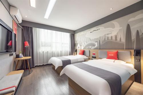 Imagen de la habitación del Hotel Thank Inn Plus Linyi People\'s Square. Foto 20