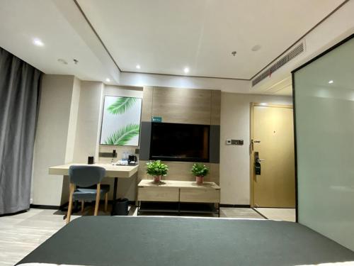 Imagen general del Hotel Thank Inn Plus Suqian Shuyang Shandong Mall. Foto 2