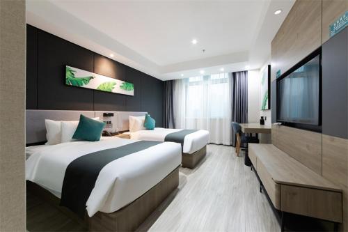 Imagen general del Hotel Thank Inn Plus Suqian Shuyang Shandong Mall. Foto 3