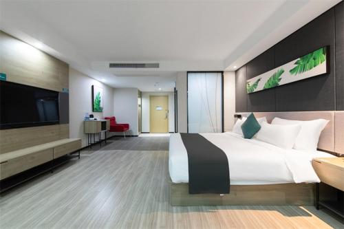 Imagen general del Hotel Thank Inn Plus Suqian Shuyang Shandong Mall. Foto 4