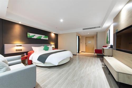 Imagen general del Hotel Thank Inn Plus Suqian Shuyang Shandong Mall. Foto 11