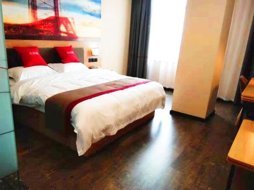 Imagen general del Hotel Thank Inn Plus Suzhou Sixian Sizhou Avenue. Foto 3