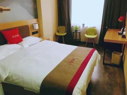 Imagen de la habitación del Hotel Thank Inn Plus Suzhou Sixian Sizhou Avenue. Foto 15
