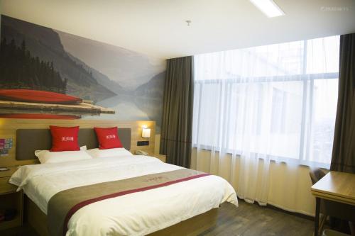Imagen general del Hotel Thank Inn Plus Suzhou Sixian Sizhou Avenue. Foto 6