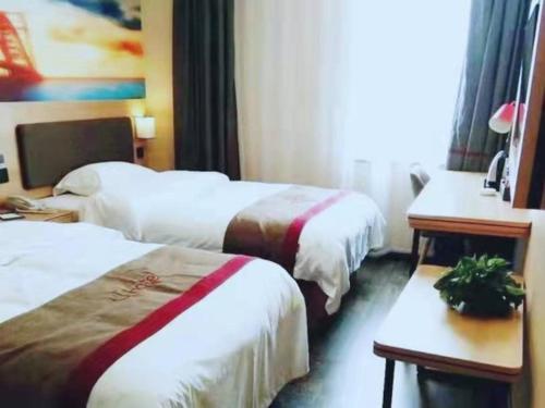 Imagen de la habitación del Hotel Thank Inn Plus Suzhou Sixian Sizhou Avenue. Foto 19