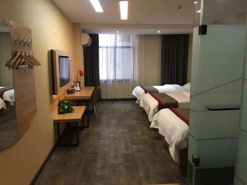 Imagen general del Hotel Thank Inn Plus Suzhou Sixian Sizhou Avenue. Foto 11
