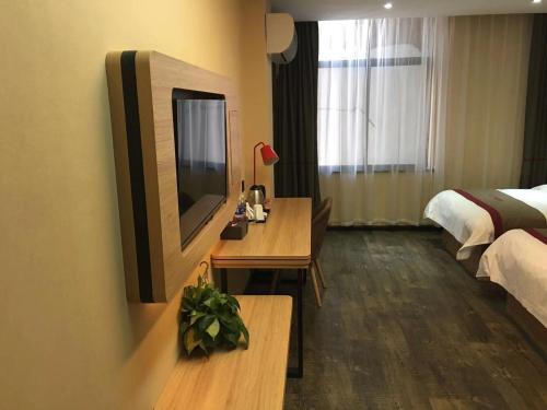 Imagen general del Hotel Thank Inn Plus Suzhou Sixian Sizhou Avenue. Foto 12