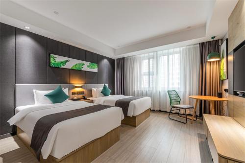 Imagen general del Hotel Thank Inn Plus Taizhou Jingyan District Yamei. Foto 7
