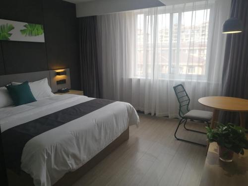 Imagen general del Hotel Thank Inn Plus Taizhou Jingyan District Yamei. Foto 8