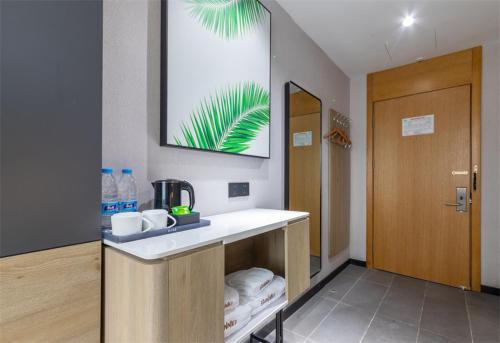 Imagen general del Hotel Thank Inn Plus Taizhou Jingyan District Yamei. Foto 12