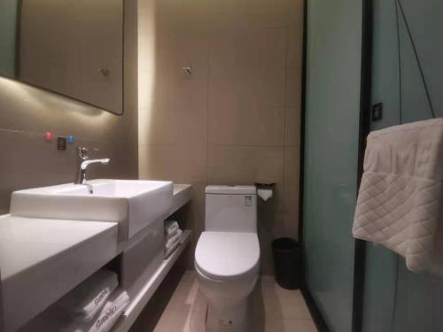 Imagen general del Hotel Thank Inn Plus Tibet Lhasa East Dangre Road. Foto 10