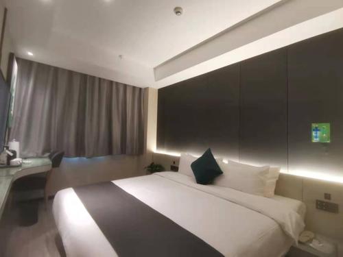 Imagen de la habitación del Hotel Thank Inn Plus Tibet Lhasa East Dangre Road. Foto 19