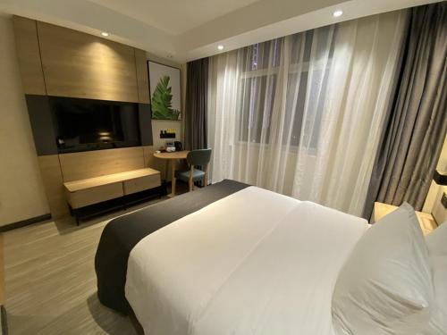 Imagen general del Hotel Thank Inn Plus Yancheng Sheyang Dayang Road. Foto 3