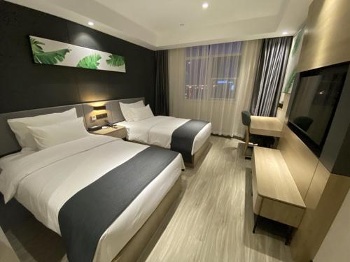 Imagen general del Hotel Thank Inn Plus Yancheng Sheyang Dayang Road. Foto 7