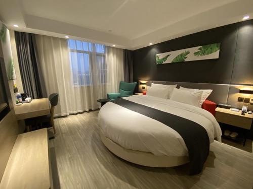 Imagen general del Hotel Thank Inn Plus Yancheng Sheyang Dayang Road. Foto 9