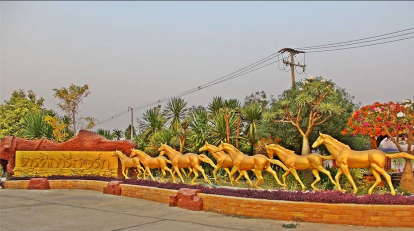 Imagen general del Hotel Thansila Resort. Foto 3