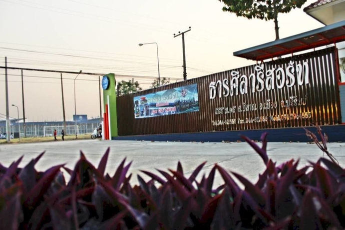 Imagen general del Hotel Thansila Resort. Foto 5