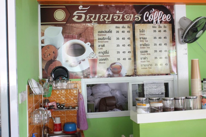 Imagen del bar/restaurante del Hotel Thanyachatra Boutique. Foto 5