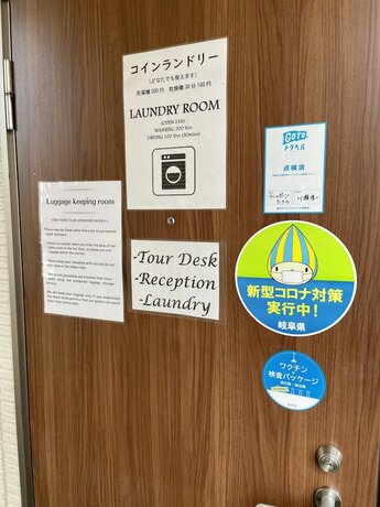 Imagen general del Hotel Thanyaporn. Foto 11