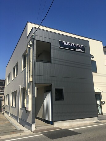 Imagen general del Hotel Thanyaporn. Foto 15