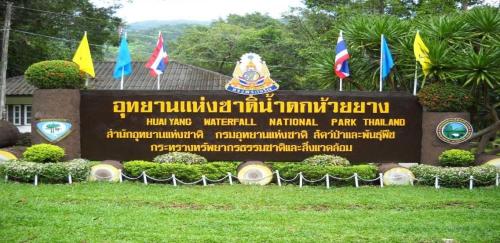 Imagen general del Hotel Thap Sakae. Foto 4