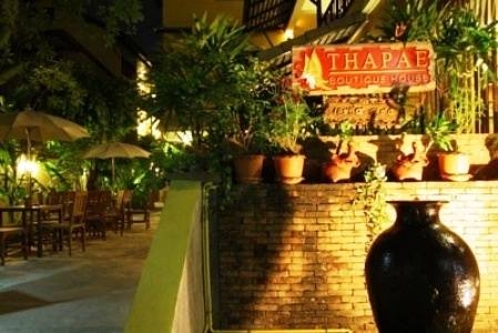 Imagen general del Hotel Thapae Boutique House. Foto 8