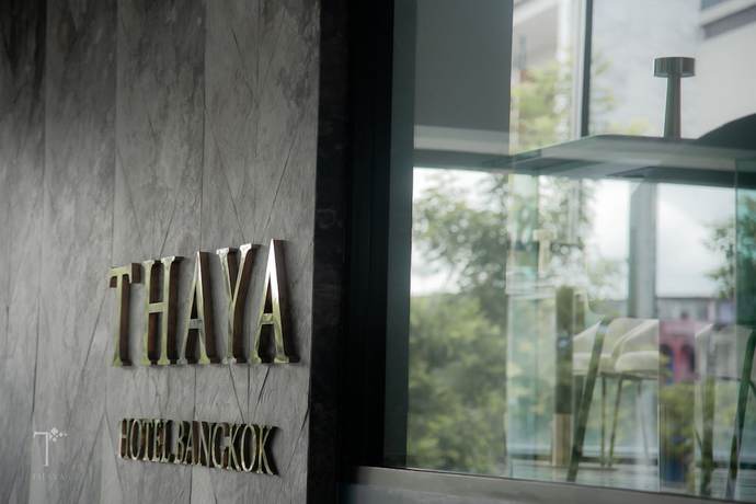 Imagen de los interiores del Hotel Thaya Bangkok. Foto 15