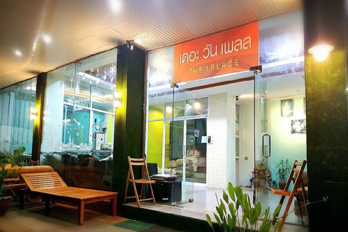 Imagen de los exteriores del Hotel The 1 Place Hat Yai. Foto 12