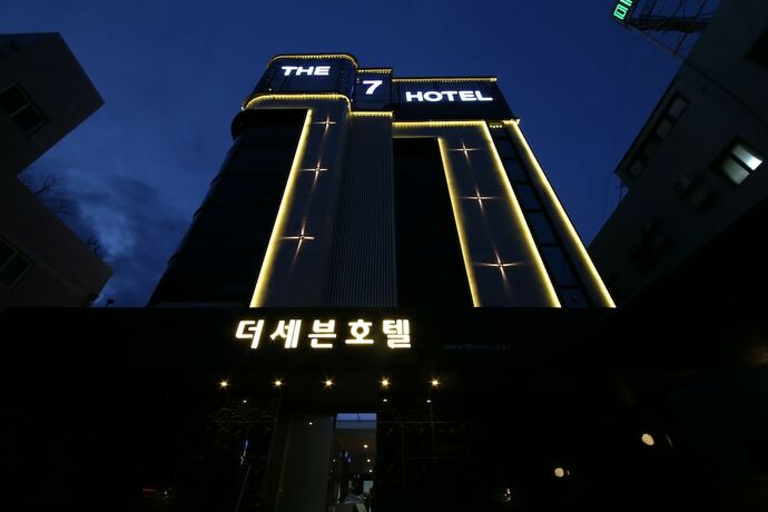 Imagen general del Hotel The 7 Pohang. Foto 11