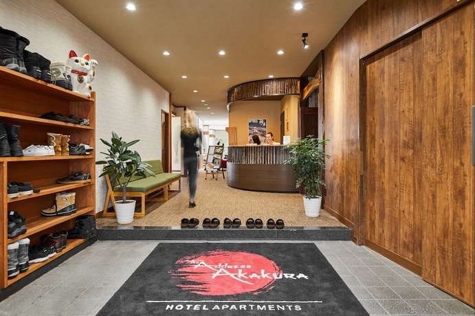 Imagen de los interiores del Hotel The Address Akakura. Foto 19