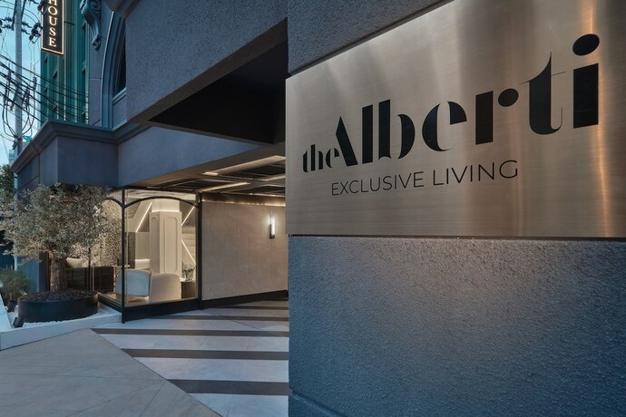 Imagen general del Hotel The Alberti. Foto 9