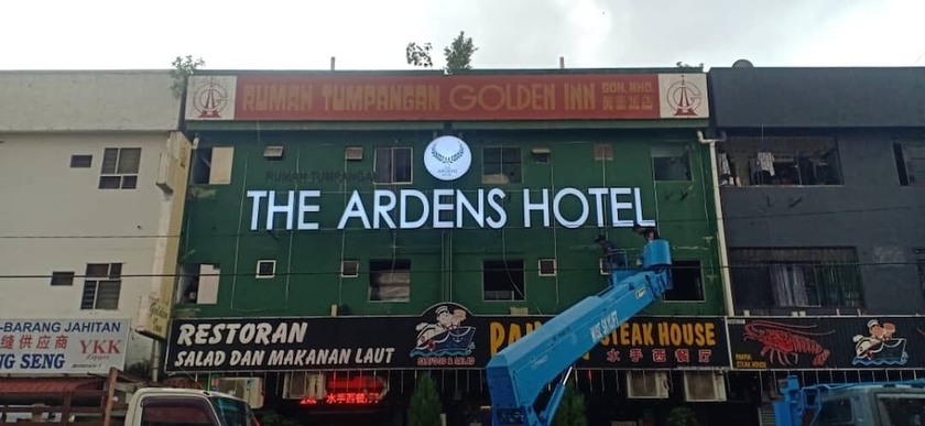 Imagen general del Hotel The Ardens - Sentosa - Johor Bahru. Foto 2