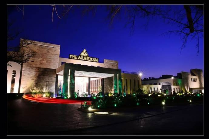Imagen general del Hotel The Arindum. Foto 1
