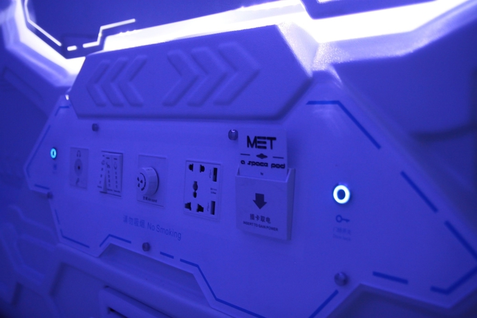 Imagen de la habitación del Hotel The Atlas Station. Foto 9