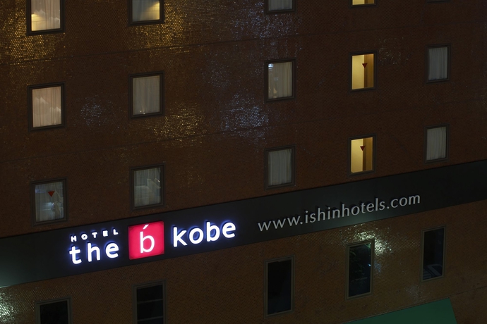 Imagen de los exteriores del Hotel The B Kobe. Foto 15