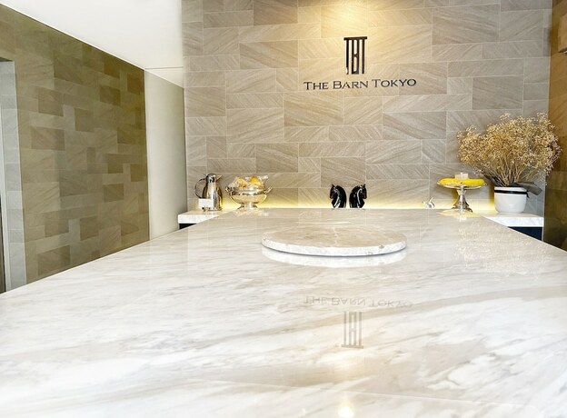 Imagen general del Hotel The Barn Tokyo. Foto 4