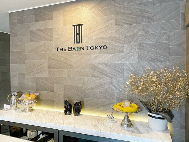 Imagen general del Hotel The Barn Tokyo. Foto 1