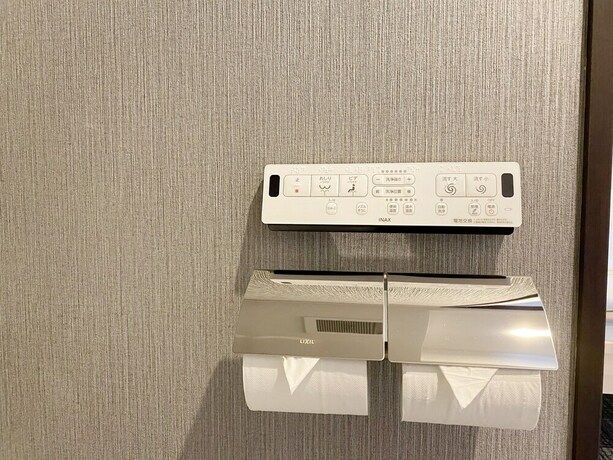 Imagen de la habitación del Hotel The Barn Tokyo. Foto 28