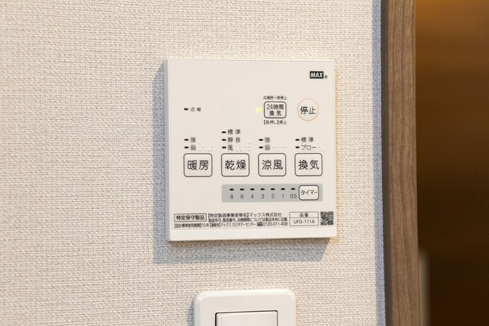 Imagen de la habitación del Hotel The Base Sapporo Susukino. Foto 25